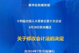 队报：切尔西外租前锋安吉洛在白堡遭困境，语言障碍&被批不防守